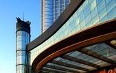 Туры в отель Crowne Plaza Taizhou