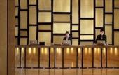 Туры в отель Crowne Plaza Taizhou