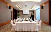 Туры в отель Crowne Plaza Taizhou
