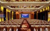 Туры в отель Crowne Plaza Taizhou