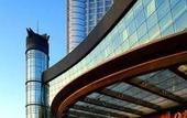 Туры в отель Crowne Plaza Taizhou