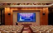 Туры в отель Crowne Plaza Taizhou