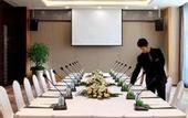 Туры в отель Crowne Plaza Taizhou