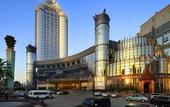 Туры в отель Crowne Plaza Taizhou