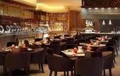 Туры в отель Crowne Plaza Taizhou