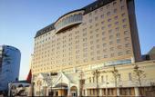 Туры в отель Hotel Francs