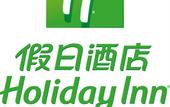 Туры в отель Holiday Inn Central Plaza Beijing