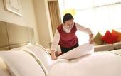 Туры в отель Holiday Inn Central Plaza Beijing