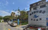 Туры в отель Mercure Hotel (Zhongshan Road Pedestrian Street Seaview)