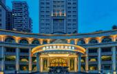 Туры в отель Foshan Sanshui ShiHuang Garden Hotel