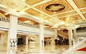 Туры в отель Foshan Sanshui ShiHuang Garden Hotel