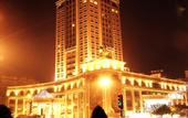 Туры в отель Foshan Sanshui ShiHuang Garden Hotel