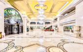 Туры в отель Foshan Sanshui ShiHuang Garden Hotel