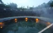 Туры в отель Riyuegu Hot Springs Hotel