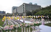 Туры в отель Changhong International Hotel