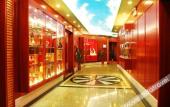 Туры в отель Changhong International Hotel