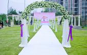 Туры в отель Changhong International Hotel