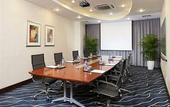 Туры в отель Holiday Inn Chang An West Beijing