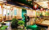 Туры в отель Holiday Inn Chang An West Beijing