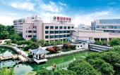 Туры в отель Xinyuan Holiday Hotel