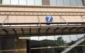 Туры в отель Xinyuan Holiday Hotel