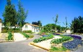Туры в отель Olydea Les Epesses