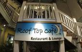 Туры в отель Town View Hotel
