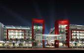 Туры в отель Costa Hollywood Beach Resort