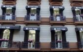 Туры в отель Hotel Nunu