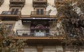 Туры в отель Hotel Nunu