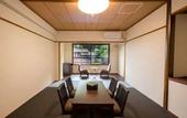 Туры в отель LiVEMAX RESORT AKIMIYAJIMA