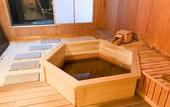 Туры в отель LiVEMAX RESORT AKIMIYAJIMA