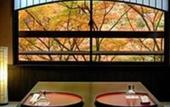 Туры в отель LiVEMAX RESORT AKIMIYAJIMA
