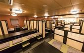 Туры в отель LiVEMAX RESORT AKIMIYAJIMA