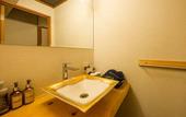 Туры в отель LiVEMAX RESORT AKIMIYAJIMA