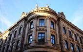 Туры в отель Rosewood Munich