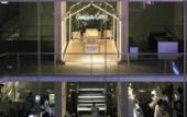 Туры в отель Rosewood Munich