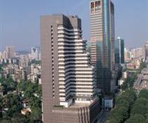 Holiday Inn City Centre Guangzhou 4*