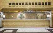 Туры в отель Holiday Inn City Centre Guangzhou