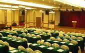 Туры в отель Holiday Inn City Centre Guangzhou