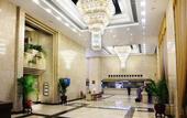 Туры в отель Holiday Inn City Centre Guangzhou