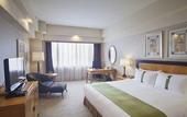 Туры в отель Holiday Inn City Centre Guangzhou