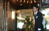 Туры в отель Sendai Kokusai Hotel