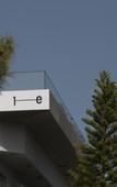 Туры в отель The Prime Energize Hotel & Spa