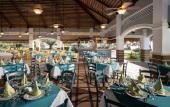 Туры в отель Casa Marina Sosua, Trademark by Wyndham All Inclusive