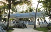 Туры в отель Casa Marina Sosua, Trademark by Wyndham All Inclusive