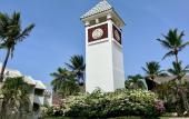 Туры в отель Casa Marina Sosua, Trademark by Wyndham All Inclusive