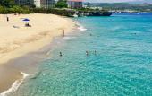 Туры в отель Casa Marina Sosua, Trademark by Wyndham All Inclusive