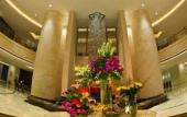 Туры в отель Tianma Grand Hotel