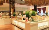 Туры в отель Tianma Grand Hotel